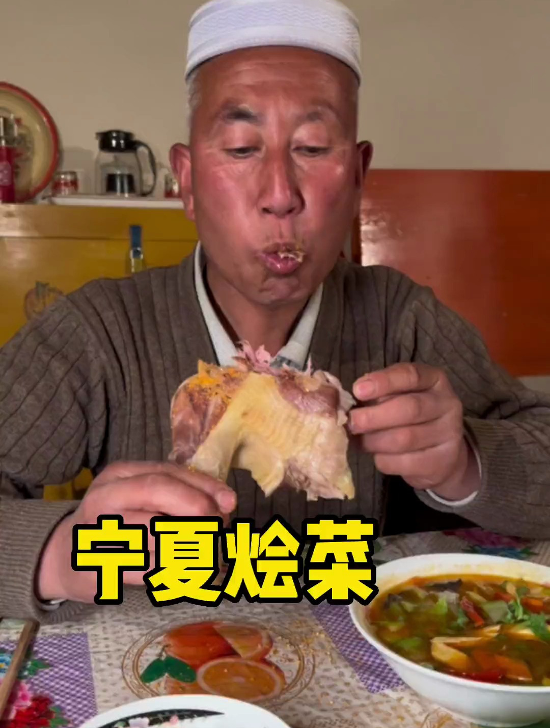 常见的食材就那几样,看上去一模一样,吃起来却千滋百味