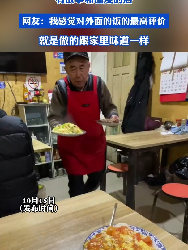 看菜单的材质就知道是一个有故事和温度的店!