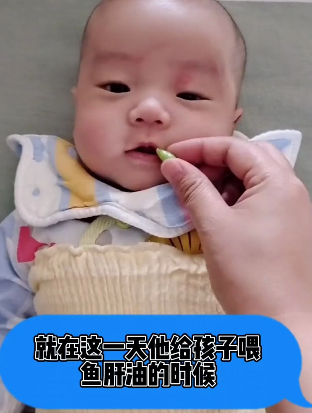 给宝宝喂鱼肝油,千万别这样做了,差点害了孩子的生命