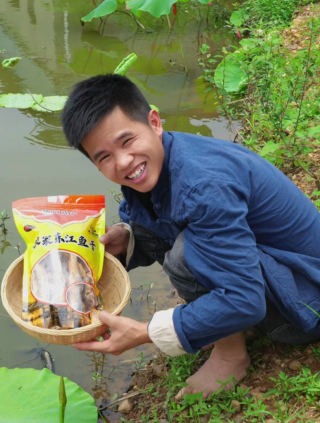 原汁原味的东江鱼,无任何添加,可以用来做手撕刁子鱼哦
