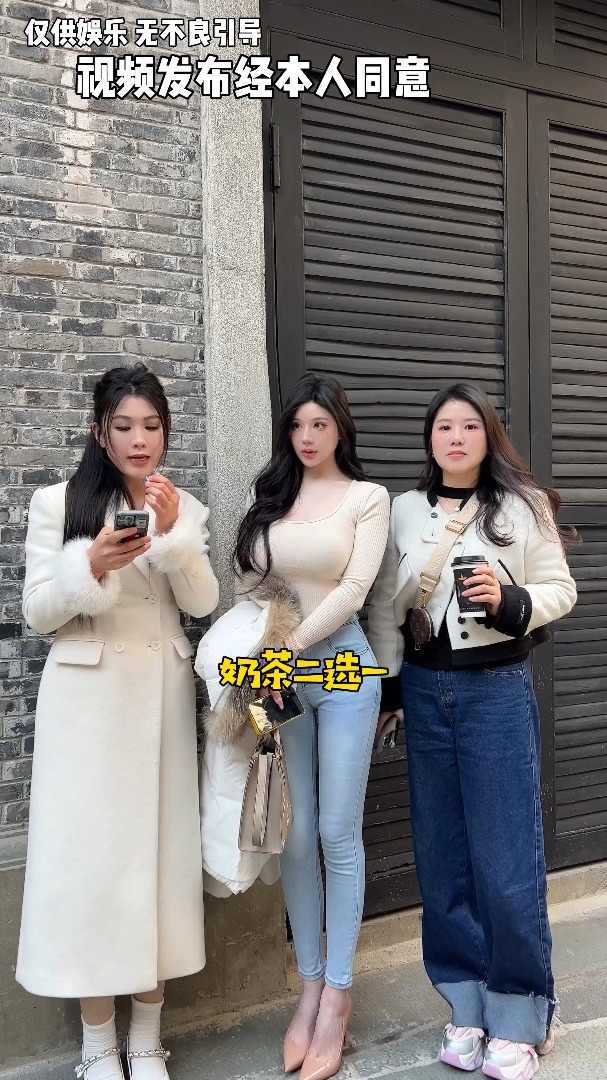 你最喜欢的奶茶品牌二选一,快来看看有没有你身边的品牌