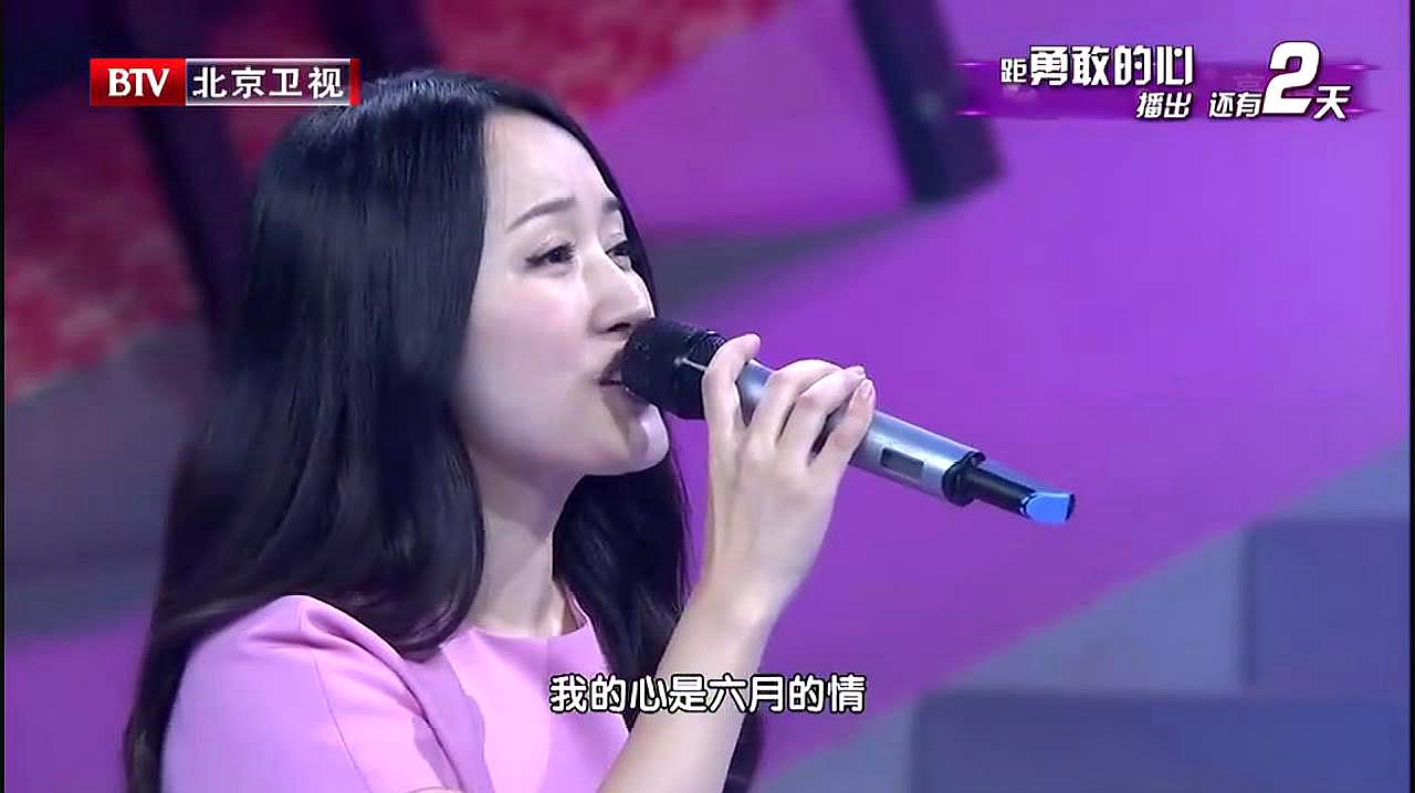 [图]大戏看北京：杨钰莹，林依轮演唱《心雨》，歌声甜，让人幸福十足