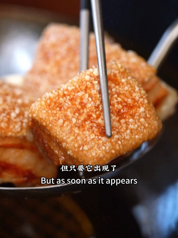 全网最全扣肉教程,照着做不翻车