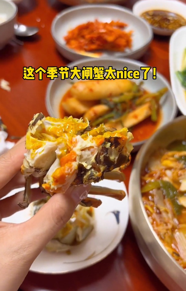 鲜鲜辣辣的辣鸡丝汤!好喝!