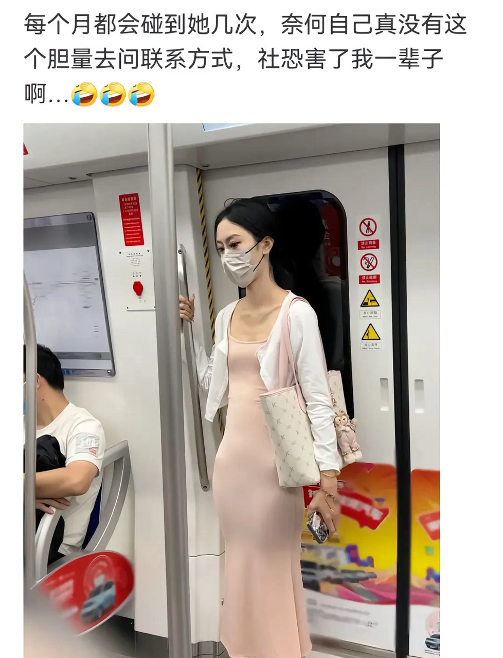 救命！评论区精准拿捏我的日常