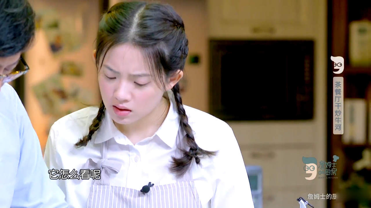 吃餐厅里的美食在家也能做,干炒牛河也太绝了吧!