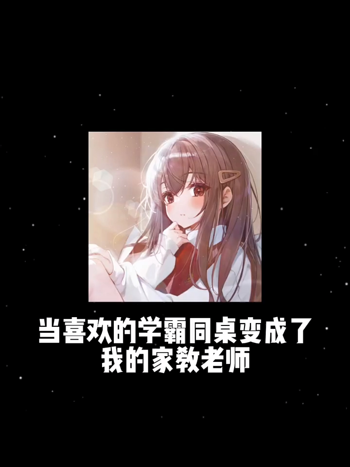 什么事情会让你觉得男朋友不简单