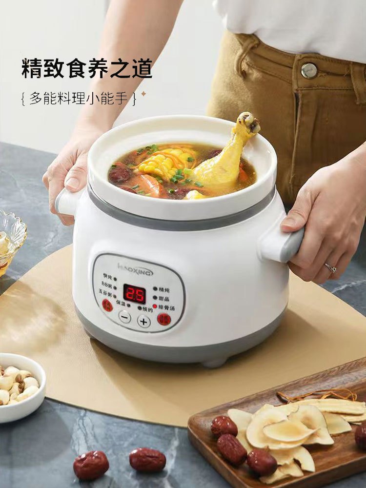 陶瓷电炖锅,无涂层陶瓷内胆,炖汤煲汤煮粥神器炖锅!