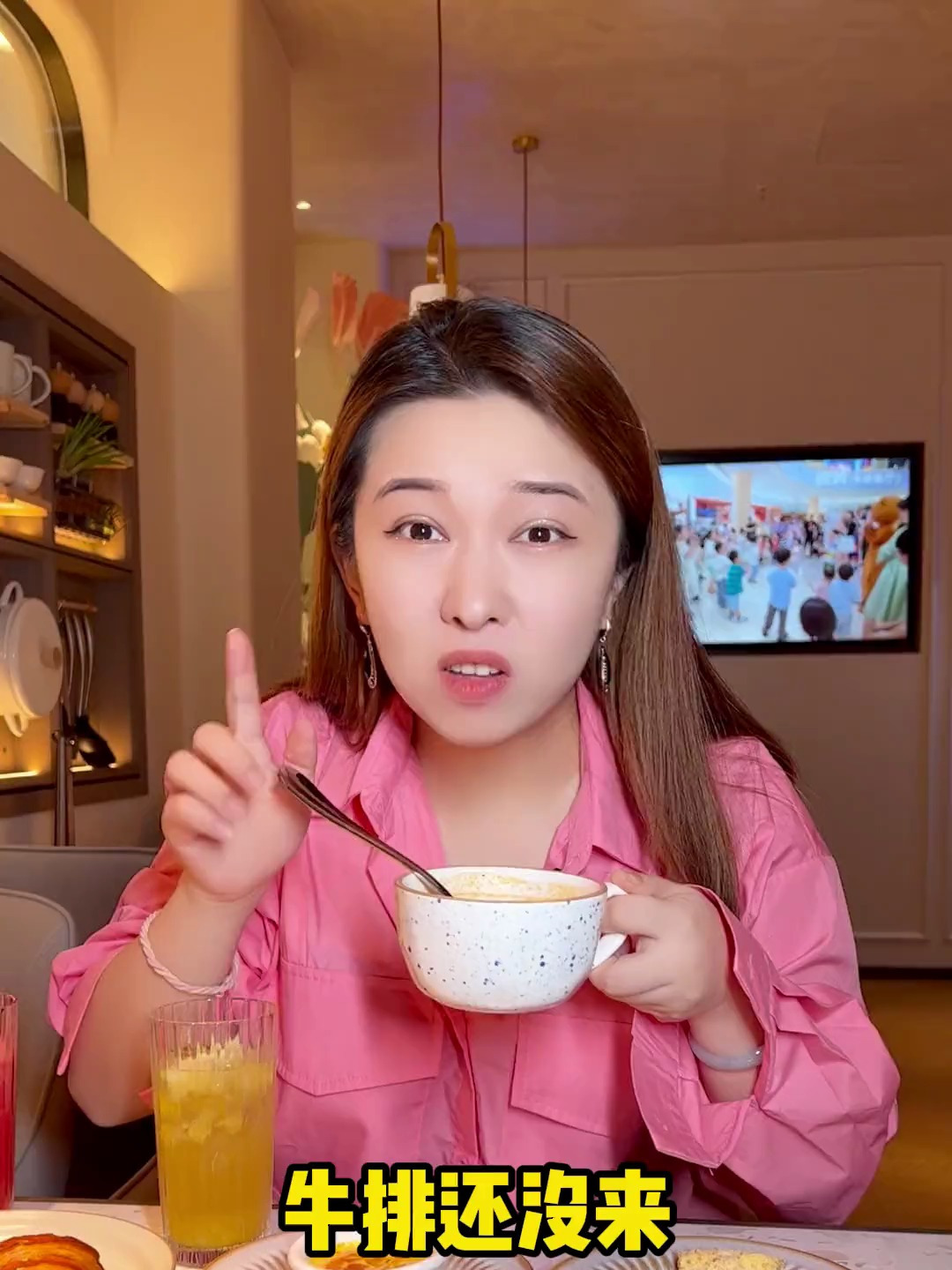 爱吃牛排的沙拉汤前菜都不能错过