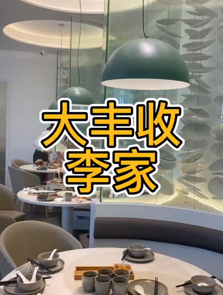 宝妈溜娃也是工作,宝爸们快把工作餐给家人安排上