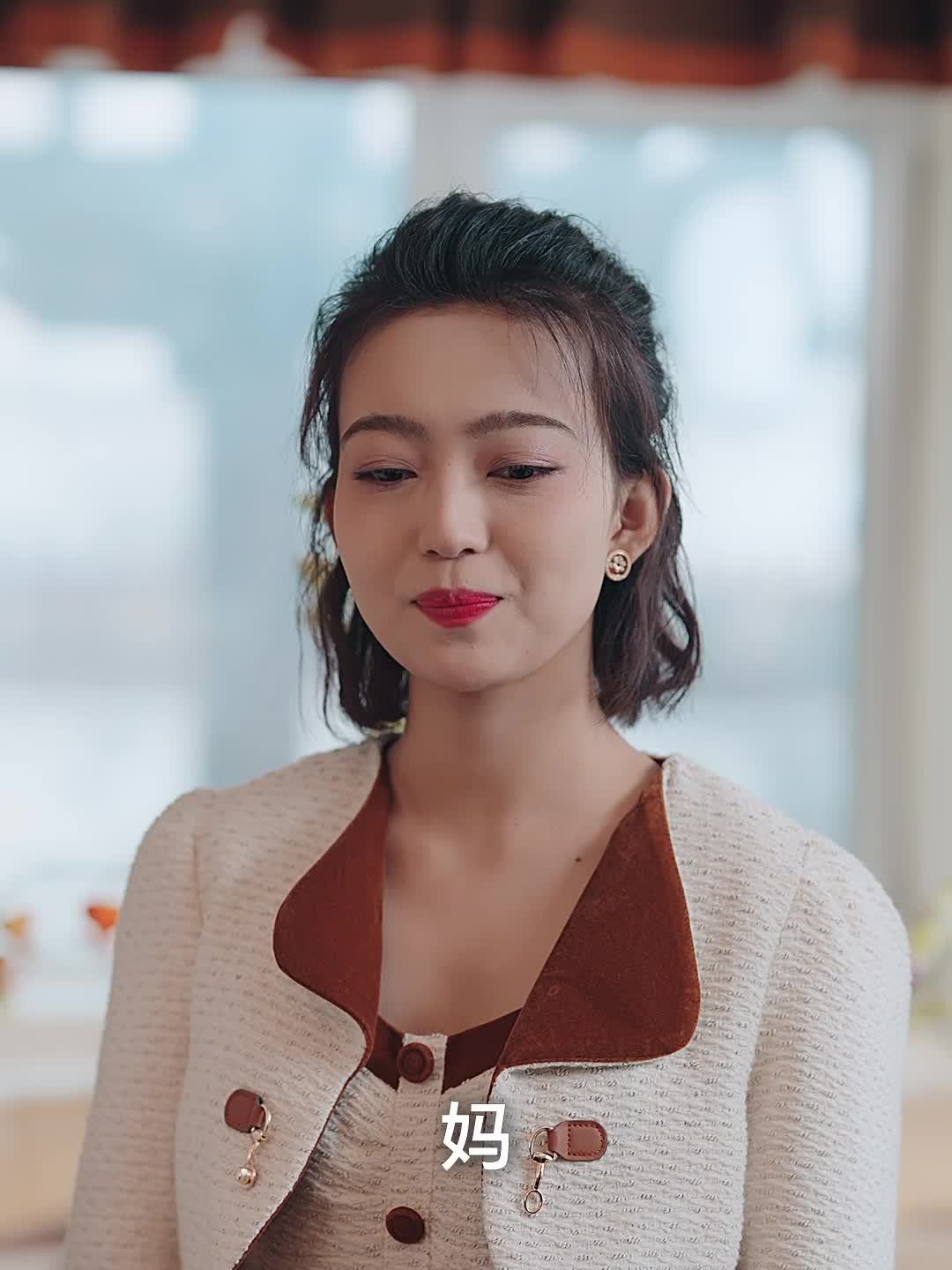 我的乖乖锦鲤小媳妇 51