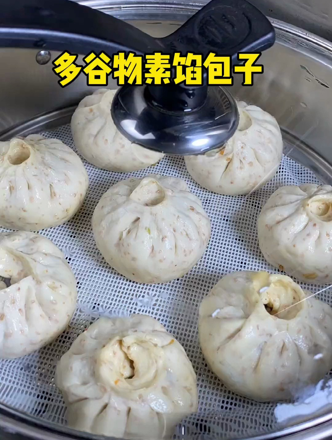 皮薄馅大的素馅包子吃着比肉香