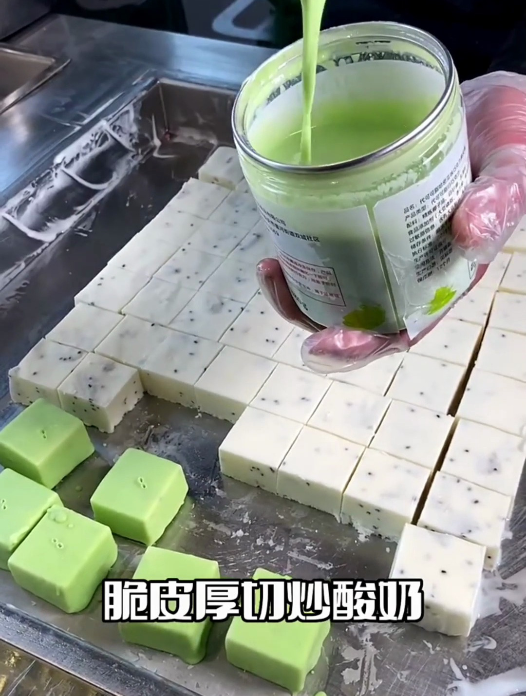 炒酸奶会这么火都是有原因的,老板的这一操作,价格翻倍
