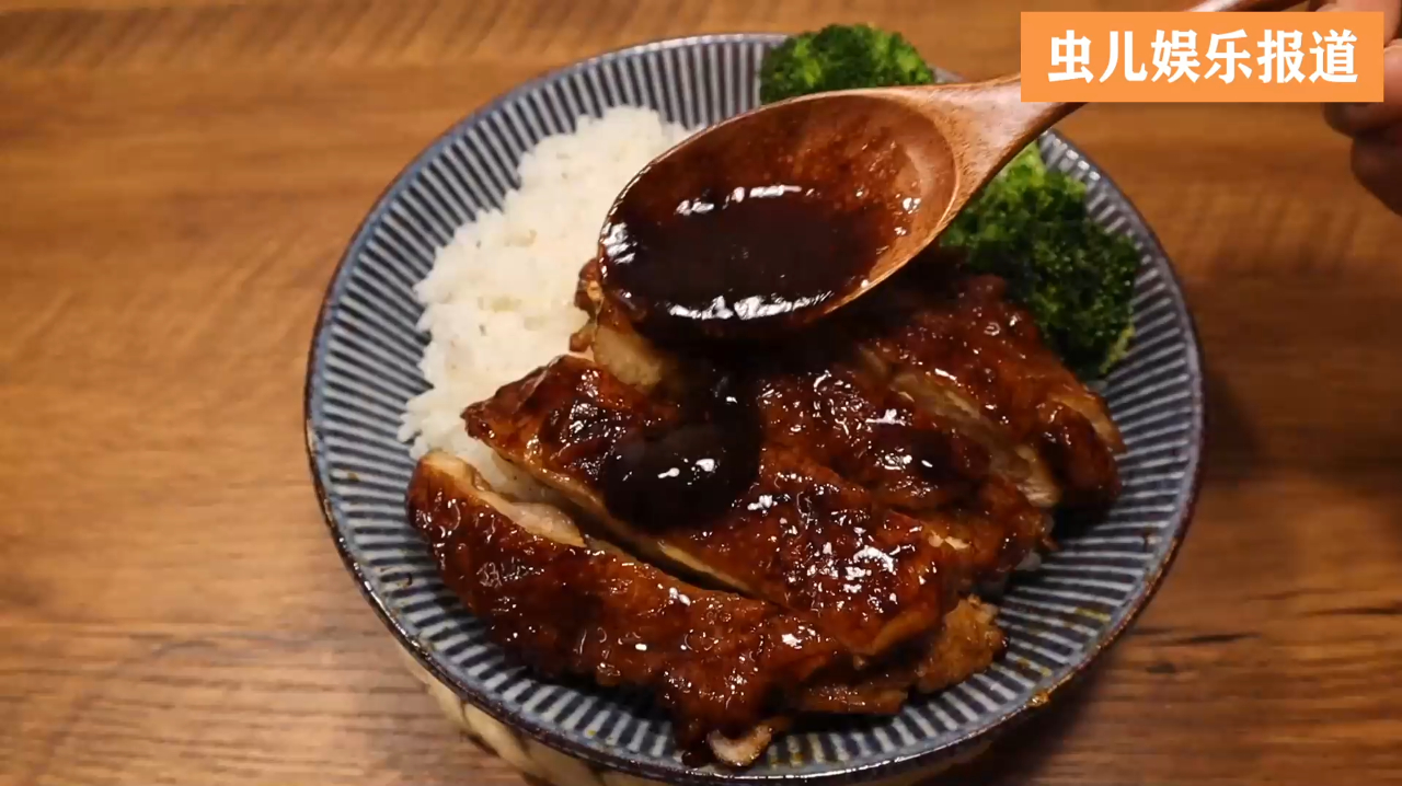 超下饭的黑椒鸡腿饭!鸡腿滑嫩酱汁饱满,做法超简单!