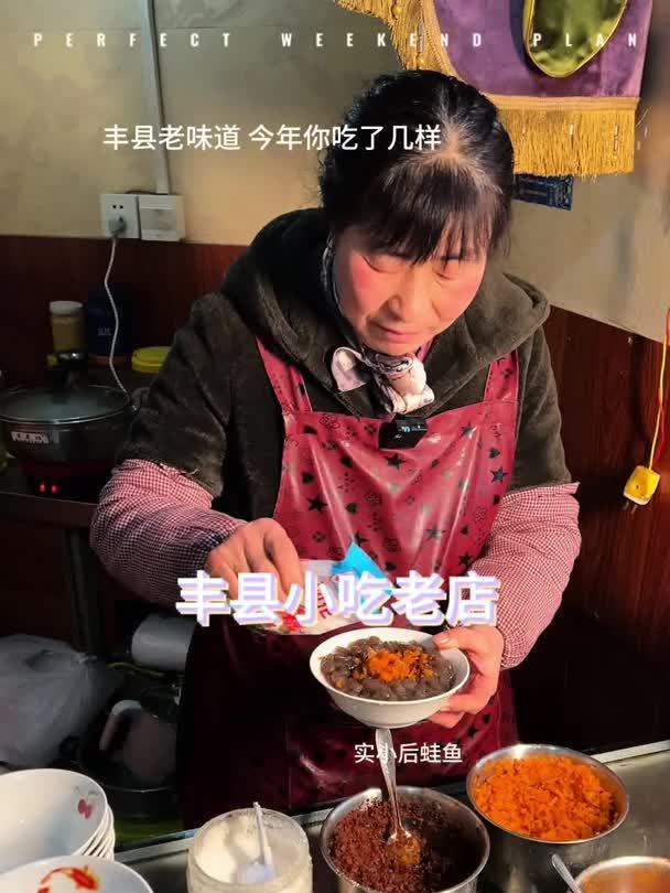 今年回家你吃了几样 排队多久才吃上的街边小吃