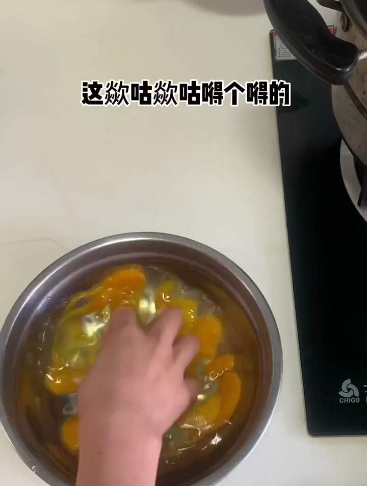 大冤种今天要吃火爆大头菜