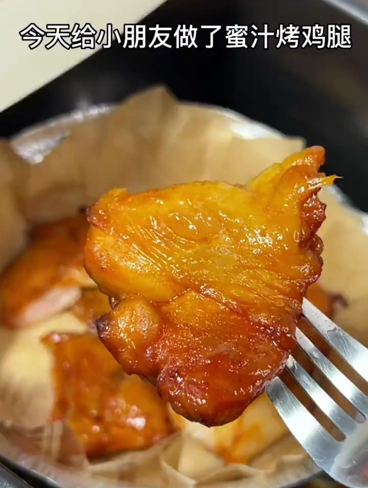 蜜汁烤鸡腿这个蜜汁烤鸡腿做法简单,学会再也不用出去买了!