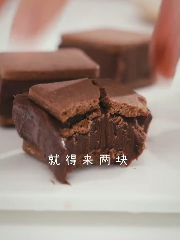 巧克力曲奇派,好吃到忘记热量!