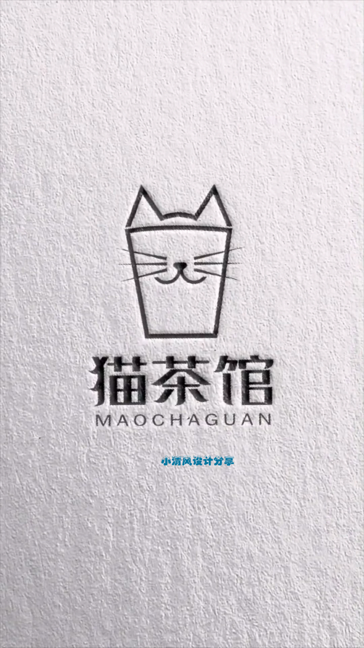这个logo是女生都喜欢,设计师抓住消费者的心理,生意不火都难!