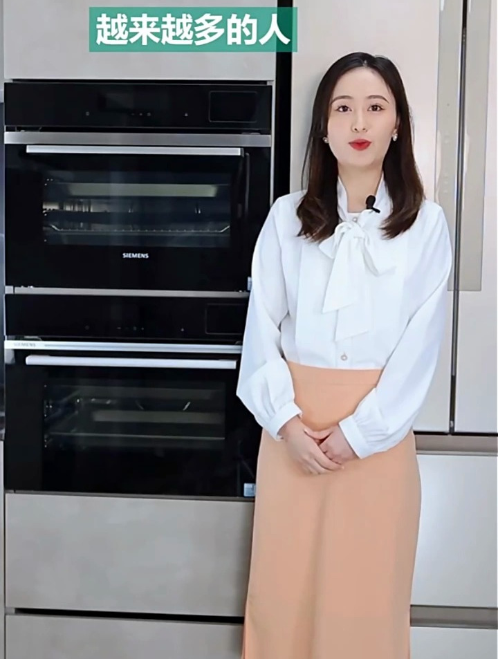 厨房小白也能轻松做美食西门子蒸烤箱解放双手