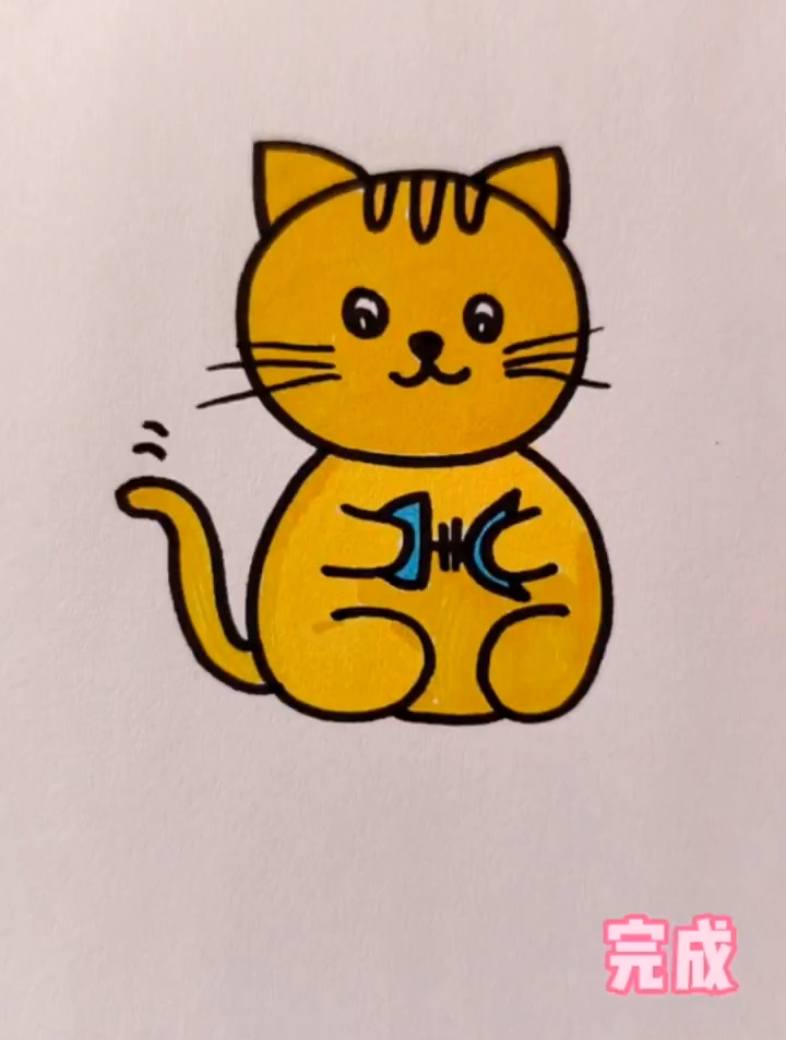 这样画爱吃鱼的小猫,一学就会!