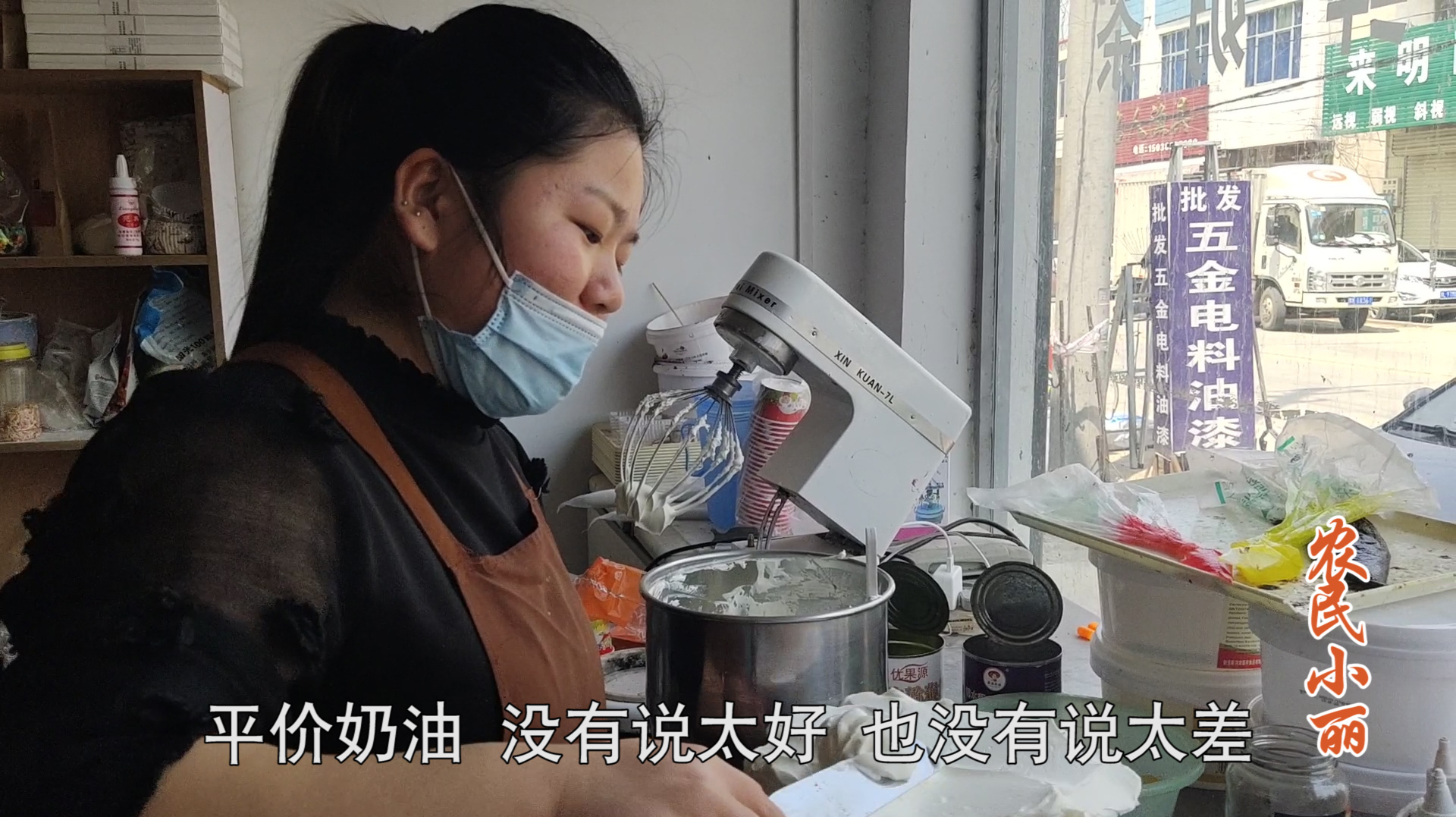 农村姑娘一个人开店,60元1个一天能卖20个,这收入太牛了!