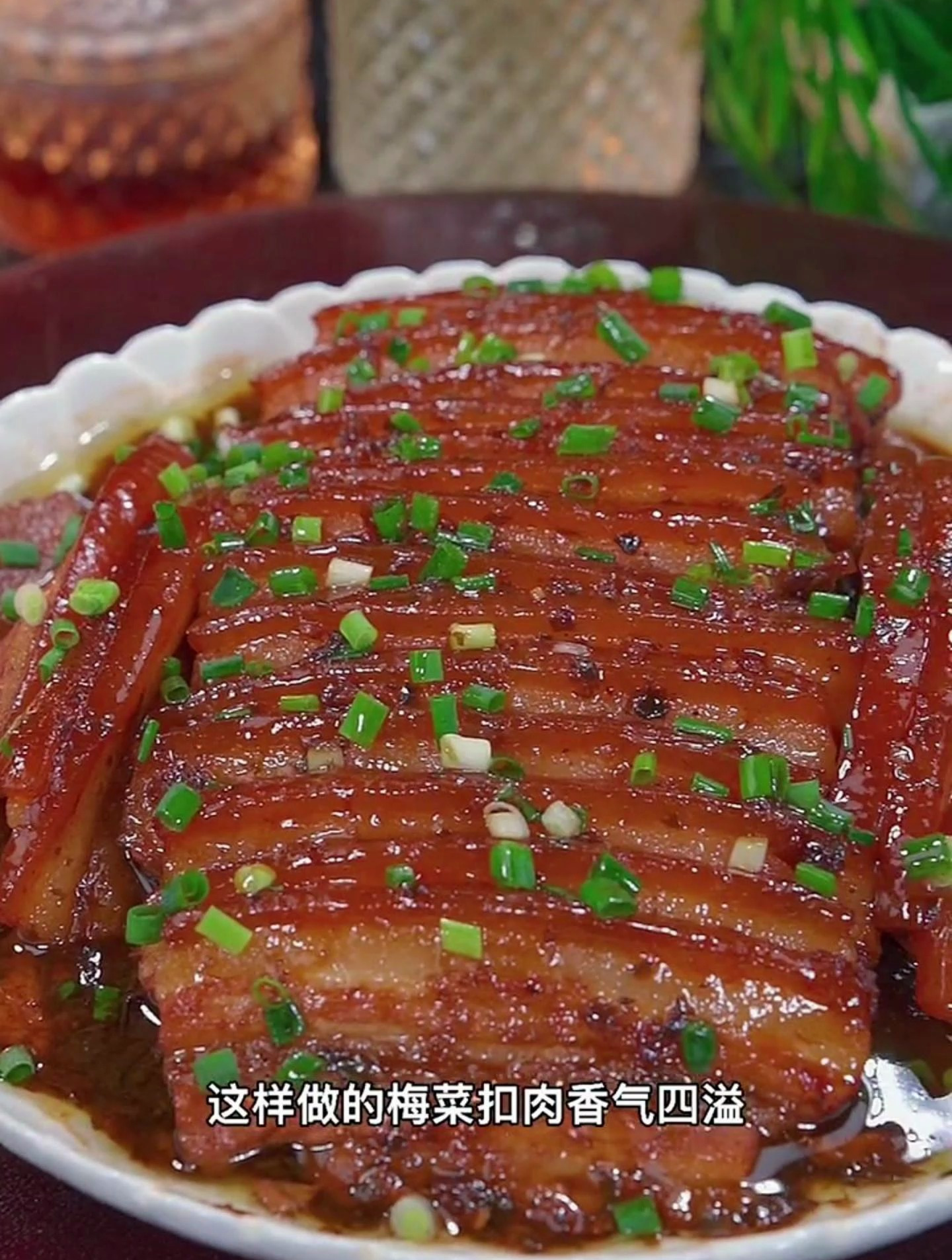 浙江名菜,梅菜蒸肉
