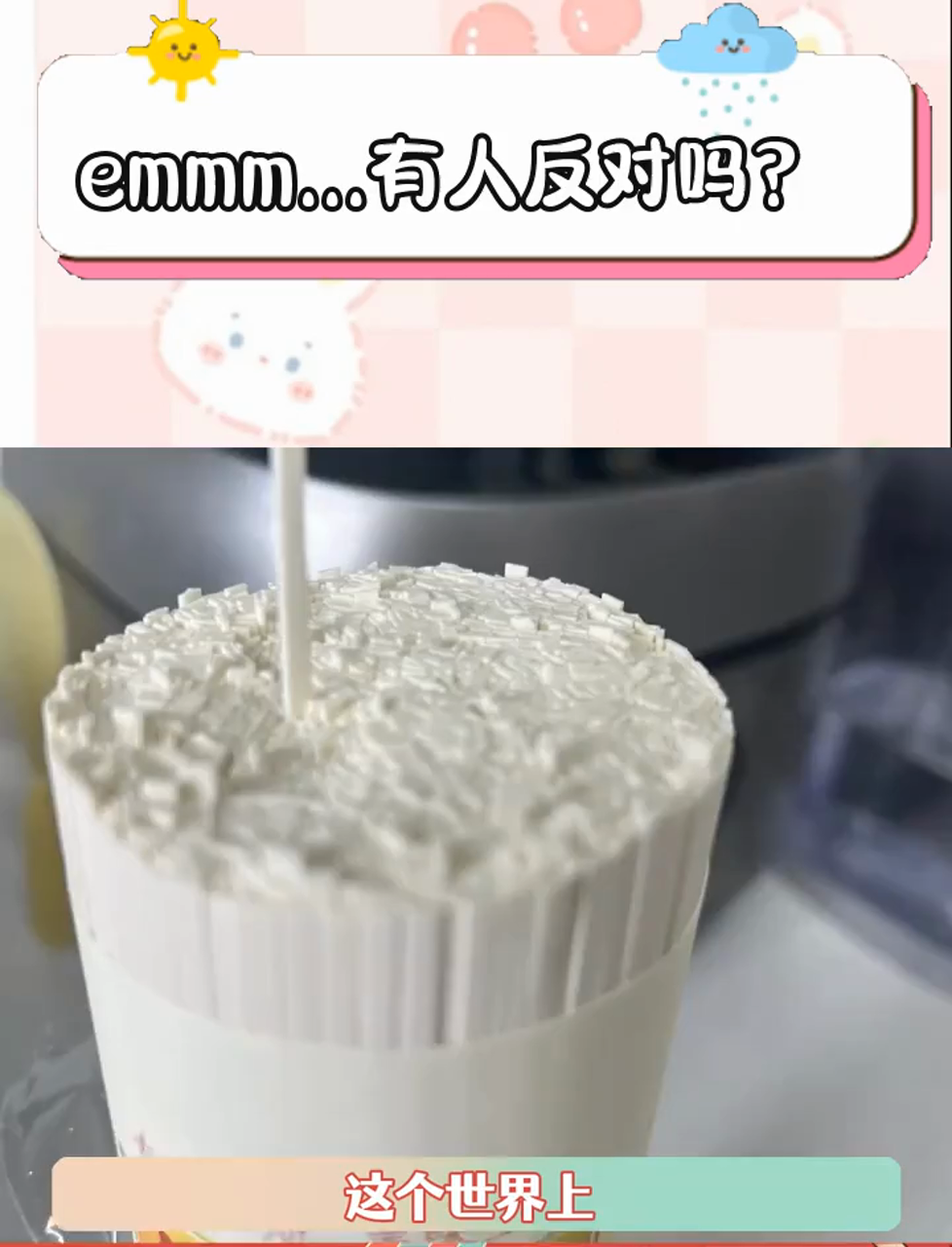 挂面——这个世界上最虚伪的食物!网友:当北方人拿出挂面那一刻就证明家里弹尽粮绝,连一包方便