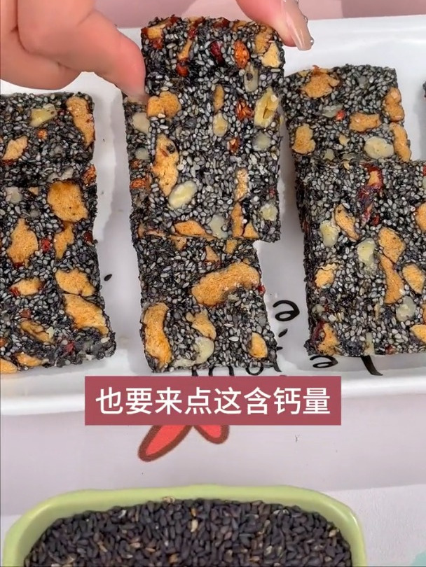 宁可不吃大鱼大肉,这个芝麻搭配枸杞也要多吃