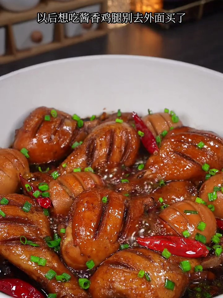 鸡腿你就像我这样做,酱香浓郁,软烂入味,好吃到连骨头都不剩