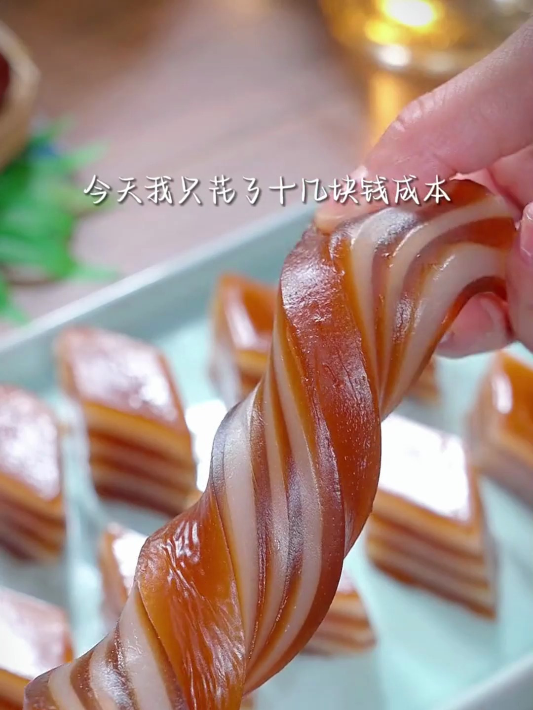 红糖千层糕,q弹软糯