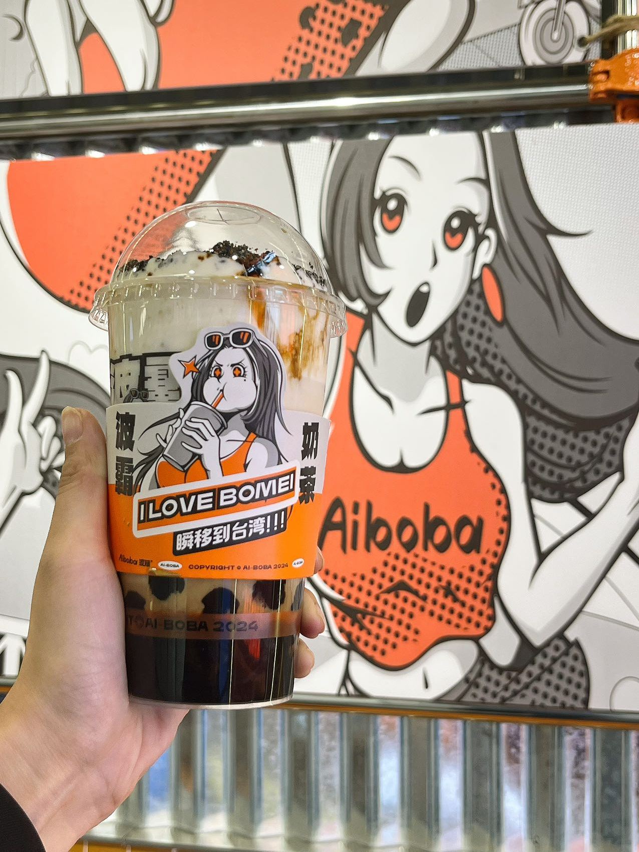 奶茶界的脑力激荡,每口波妹波霸奶茶都是创新的火花!