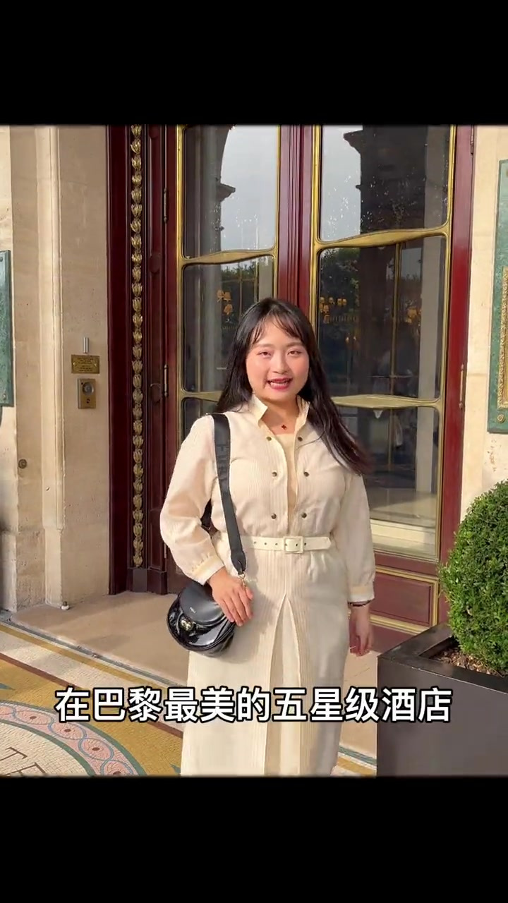 去法国最美五星级酒店吃下午茶要多少钱呢