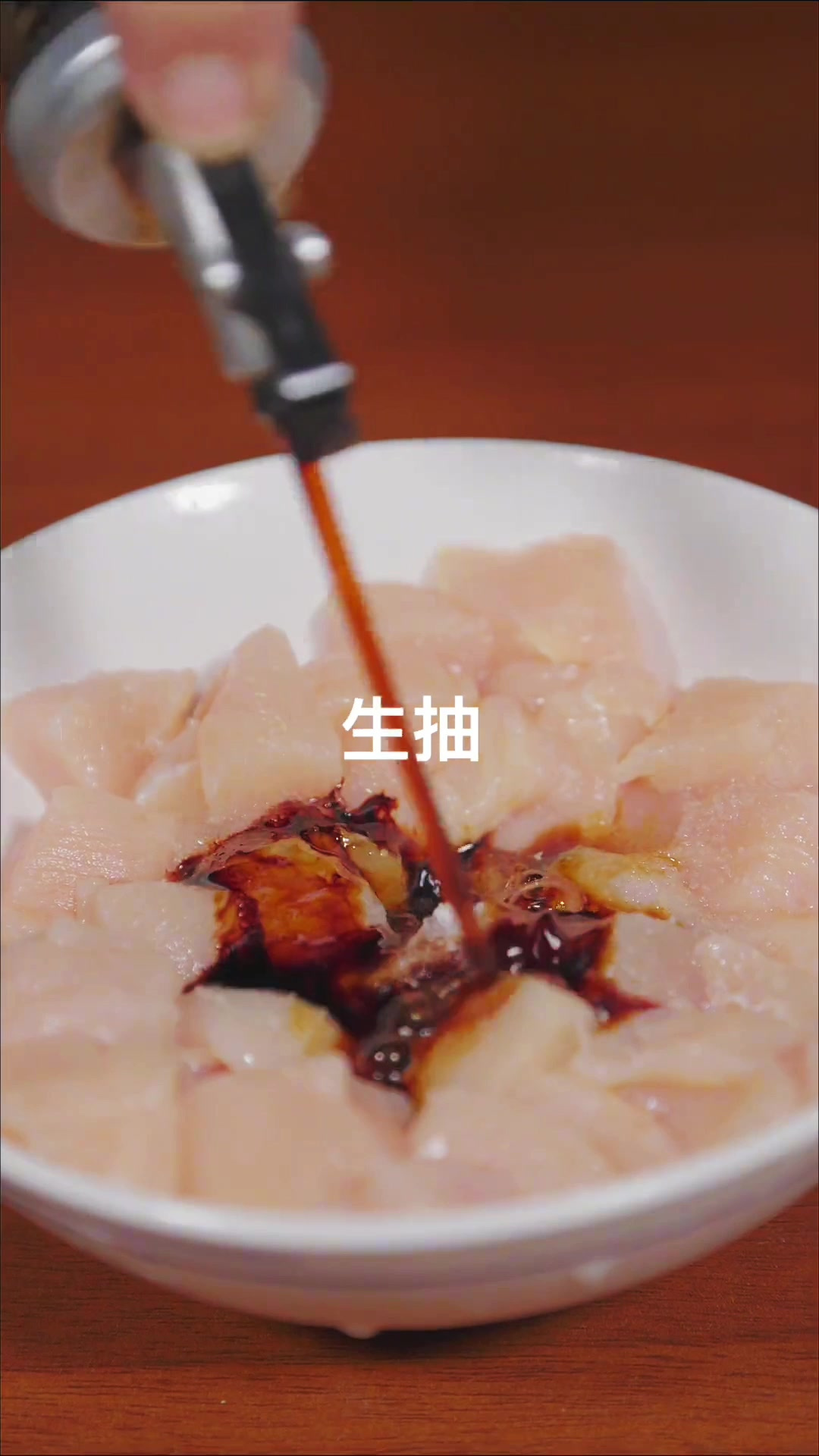 黄瓜炒鸡,一道非常好吃下饭而且清淡有营养的菜
