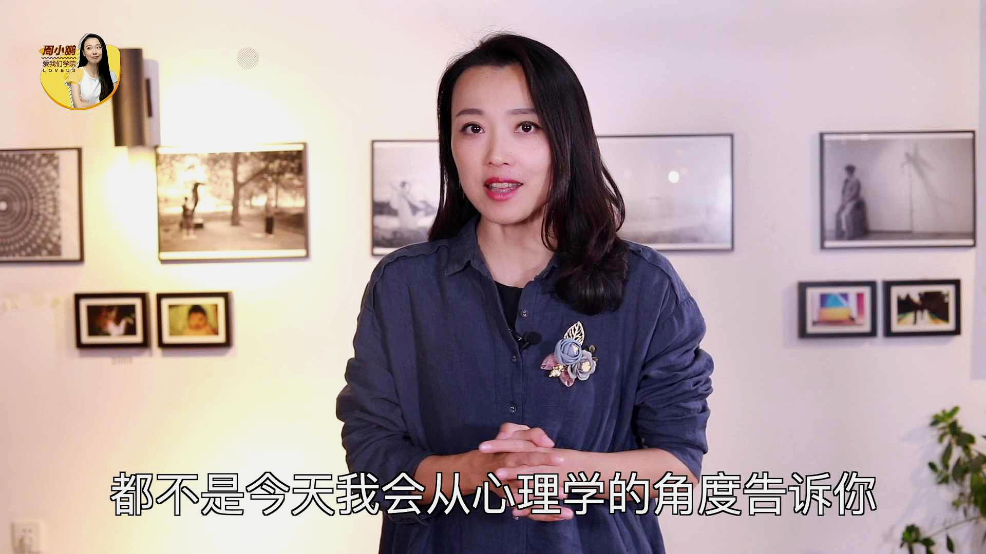 [图]你经常感到不快乐，其实是因为你还不够自私，看心理专家怎么解释