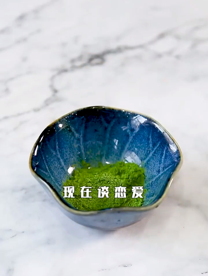 生椰抹茶～冰冰凉超好喝抹茶控自己动手做起来吧～