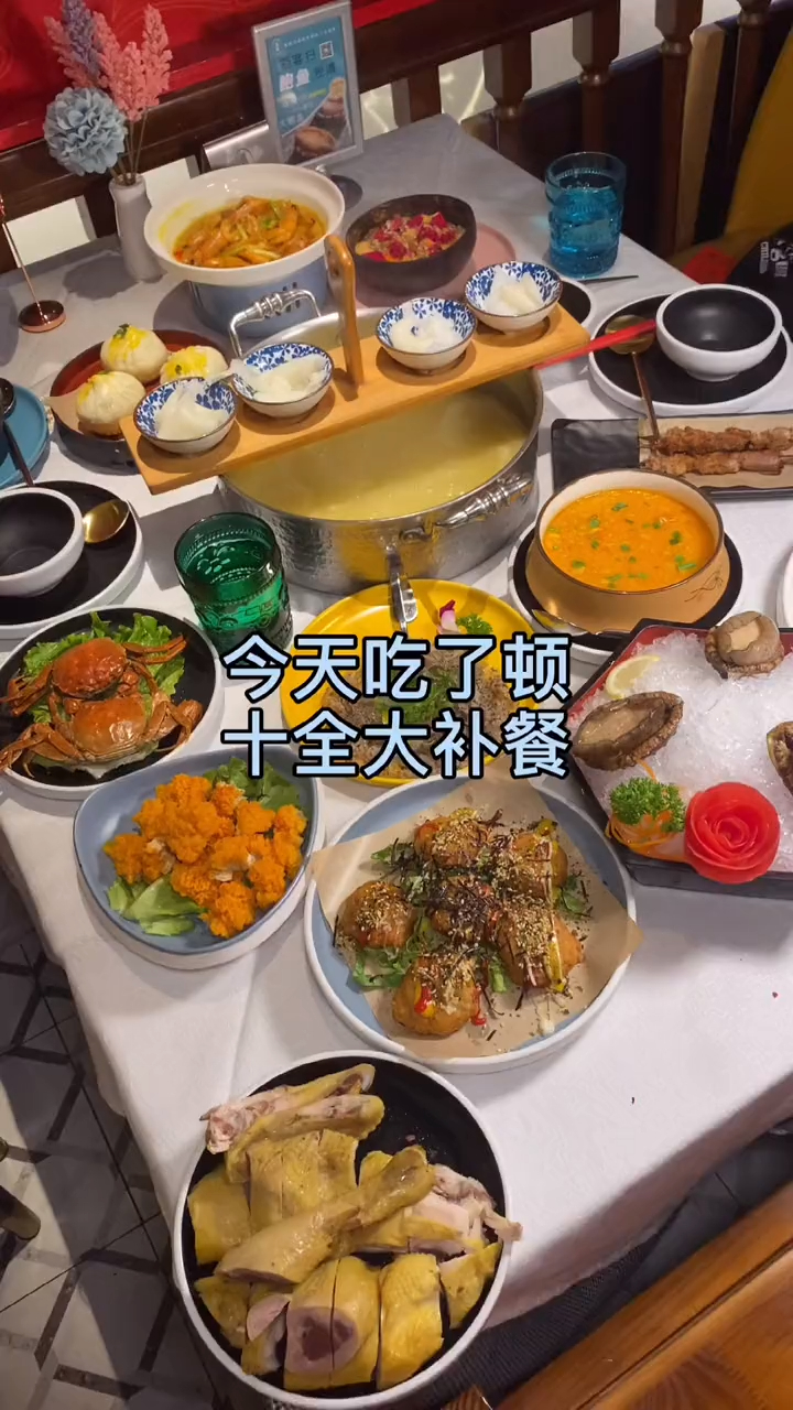 花胶鸡炖鲍鱼,吃一次就变美一次!