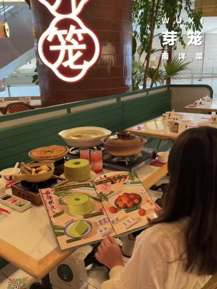 没想到在新加坡必点的斑斓戚风绿蛋糕 在无锡也能吃到啦!