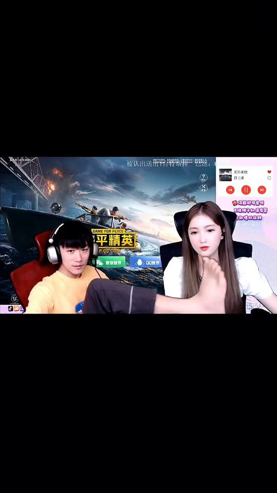 不求人和汤圆的逗比日常