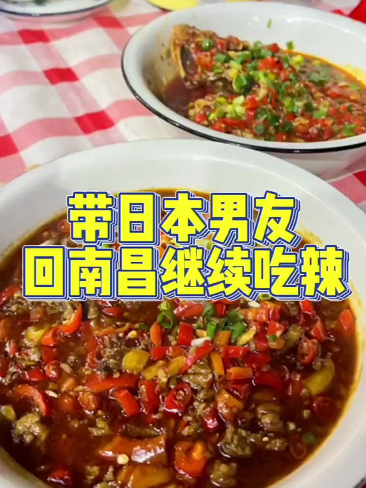 一回南昌就带小悠直奔这家店,吃到了我心心念念的莲花血鸭