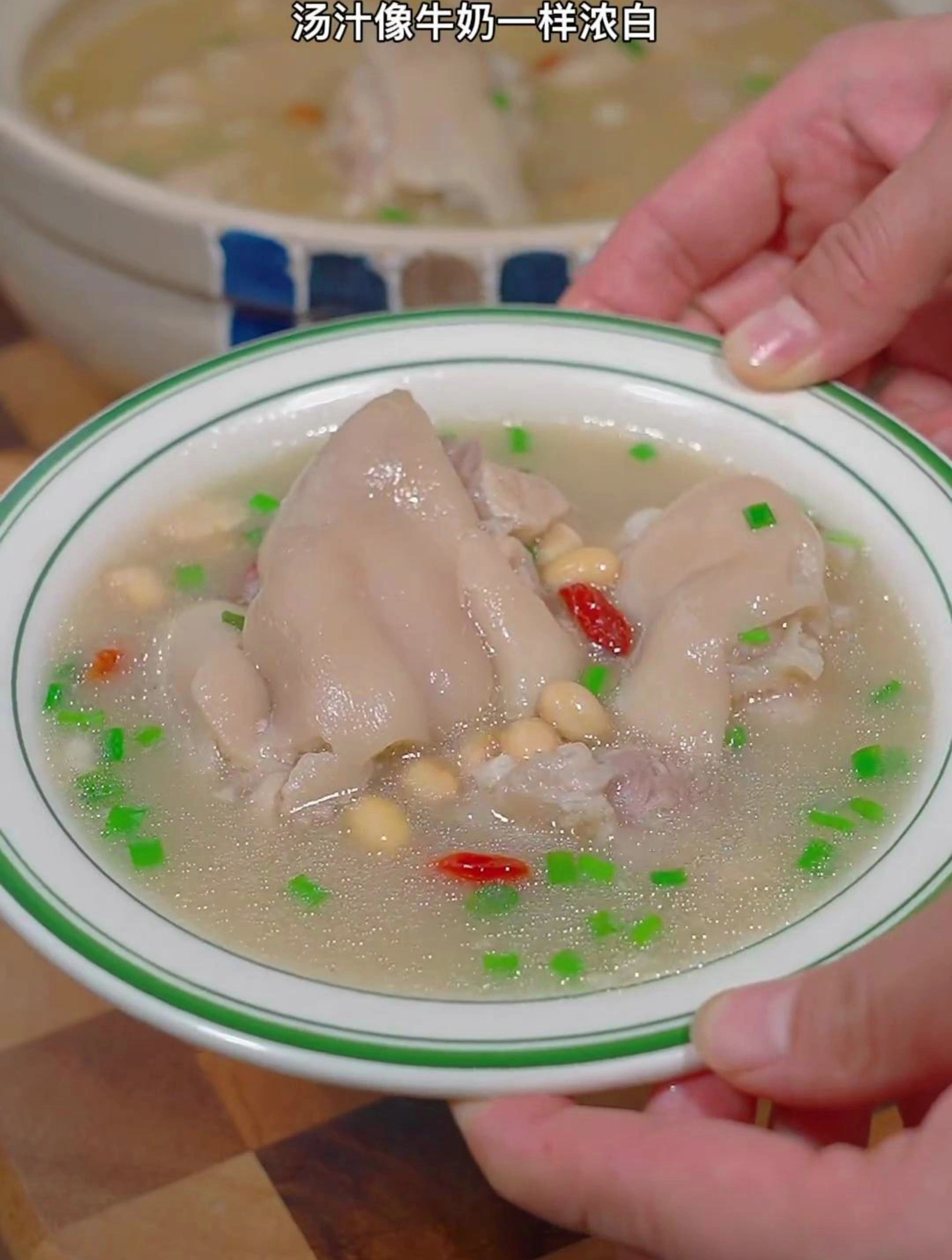 黄豆猪蹄汤的家常做法