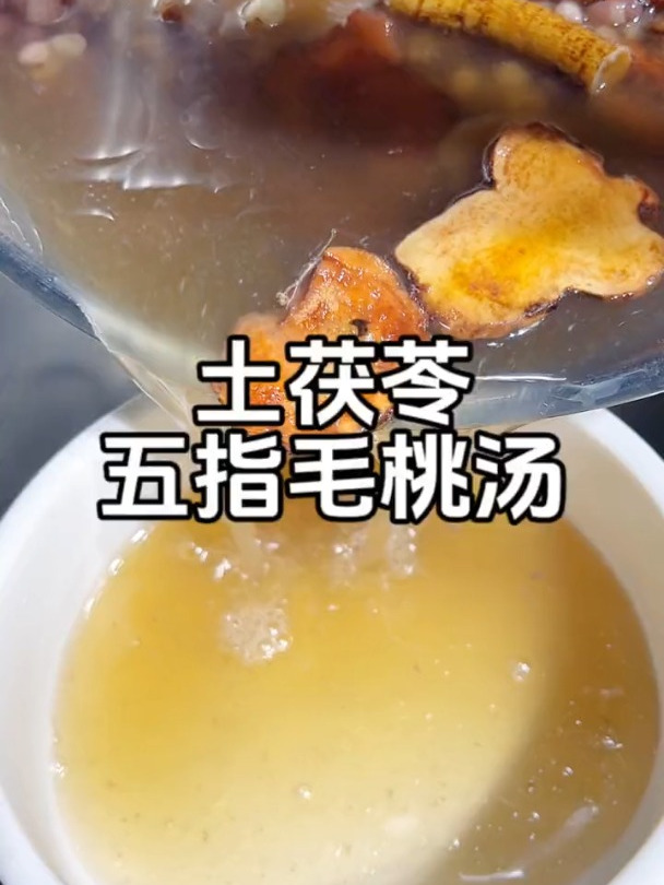 山药加上土茯苓还能这样做,爱喝汤的一定要多试试