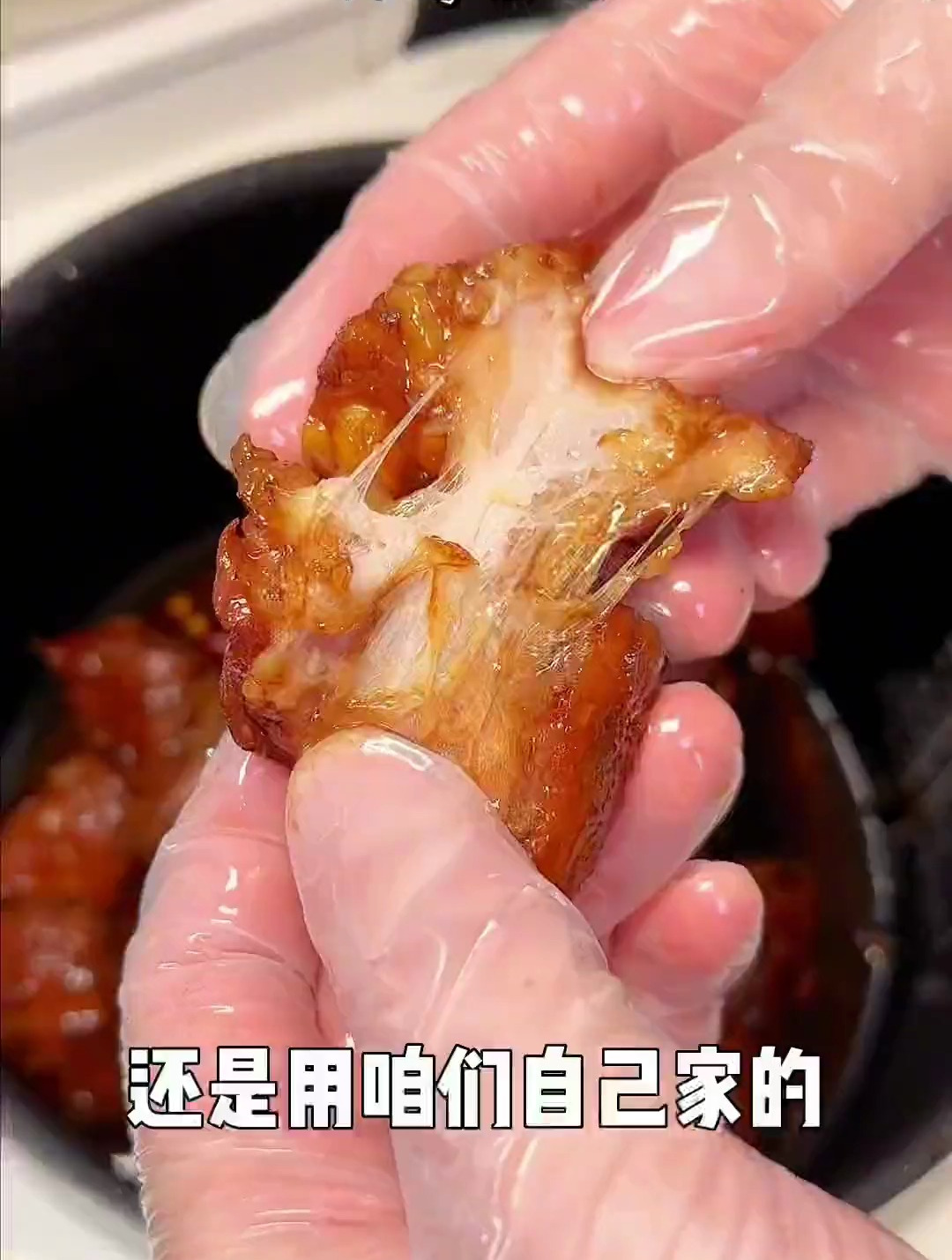 电饭锅也能做糖醋排骨啦,简单又好吃,厨房小白也能一次成功!
