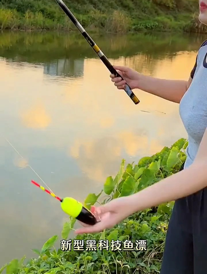 这个东西你没见过吧,资深钓友都在用的自动钓鱼漂,让你拉到手软