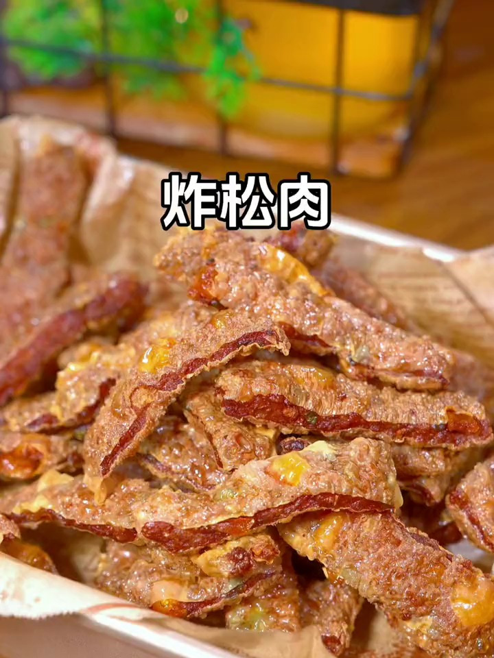 比小酥肉,还酥脆好吃的炸松肉,制作简单,你也和家人尝尝