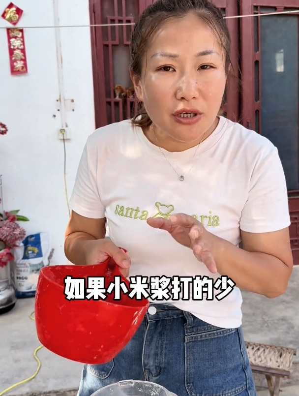 滕州的早点白粥好喝也好做,学会了大家做起来吧