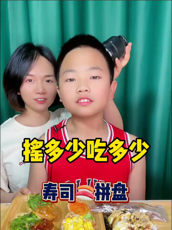 腐竹海盗船寿司颜值好高