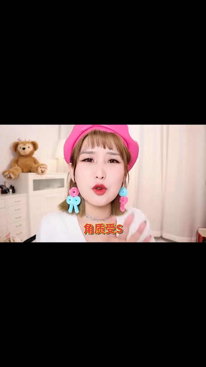 糙汉子变小仙女?改善我多年鸡皮肤的秘密竟然是?