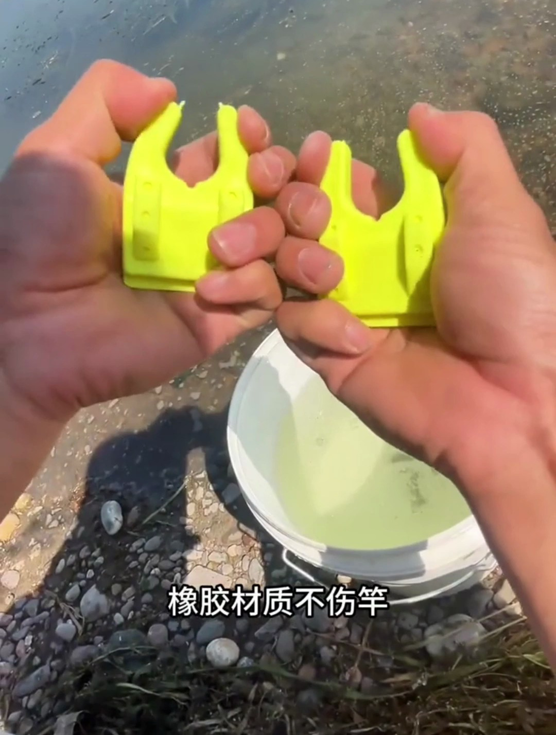 水桶卡扣鱼竿支架真方便