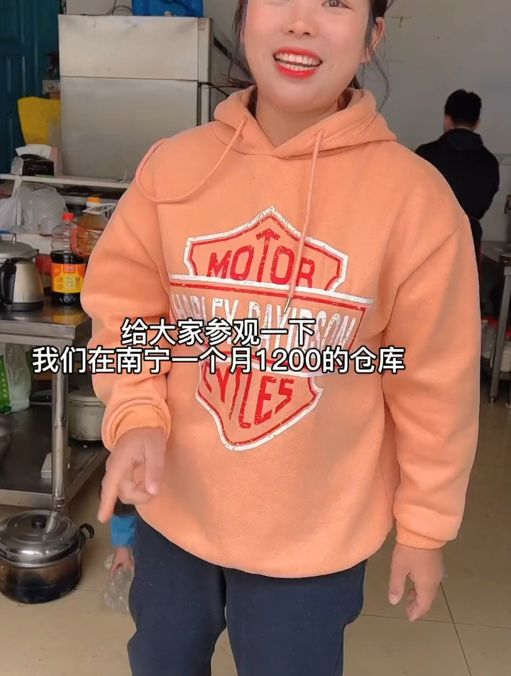 带大家参观一下我们一个月1200的仓库,每天都要加油鸭